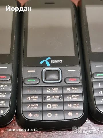 telenor M100/globul M100, снимка 5 - Други - 48425160