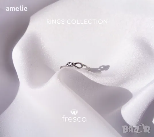 Спри да търсиш...Перфектният Подарък за Празника на Любовта е Тук в бутик Fresca! , снимка 16 - Други - 49062310