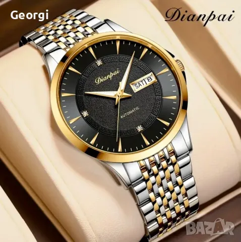 Мъжки аристократичен автоматичен часовник DIANPAI* Черно/златист металик!, снимка 10 - Мъжки - 49657418