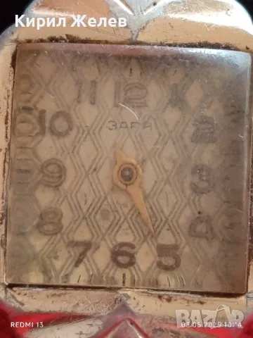 Стар механичен часовник дамски Заря СССР за части ремонт КОЛЕКЦИЯ 47990, снимка 3 - Антикварни и старинни предмети - 50138268