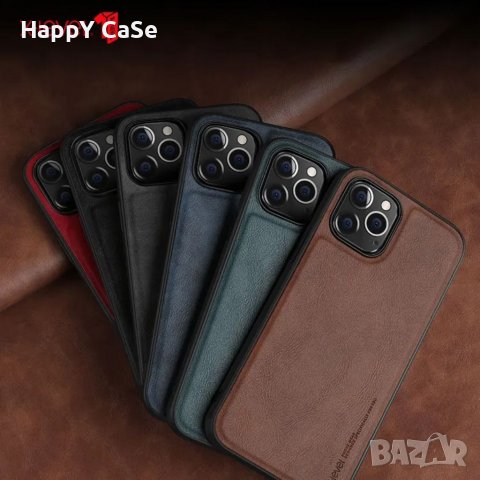 iPhone 14 / 14+ / 14 Pro / 14 Pro Max / X-LEVEL Лукс кейс калъф кожен гръб