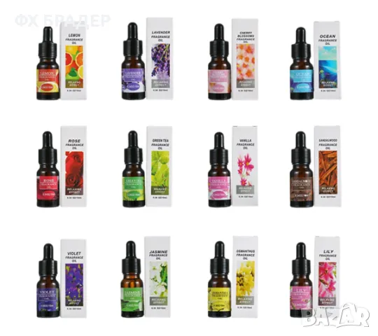 Комплект етерични масла / аромати, 12 броя х 10 мл