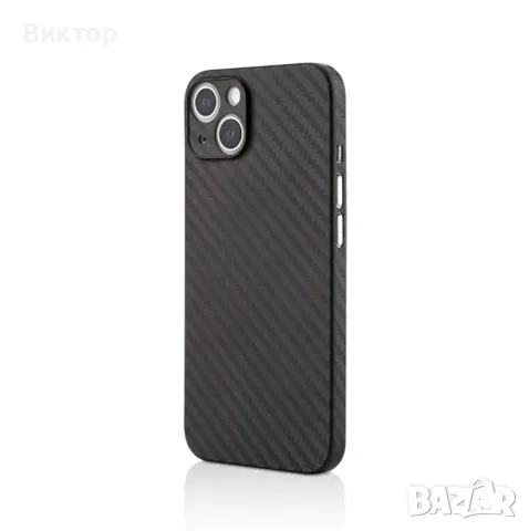 Продавам Кейсове за Iphone 16 15 14 13 Pro Max, снимка 3 - Калъфи, кейсове - 55844184
