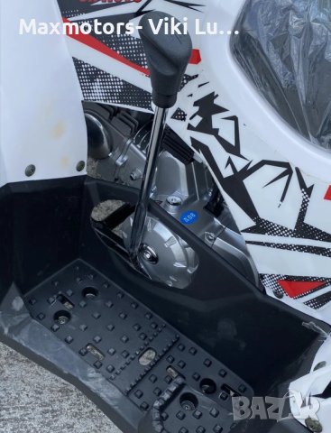 ATV MaxMotors Grizzly LED ROLLBAR 150 CC с 8” гуми, автоматична скорос, снимка 5 - Мотоциклети и мототехника - 41756938
