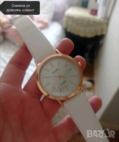 Луксозен дамски часовник с гривна , снимка 7 - Дамски - 41756070