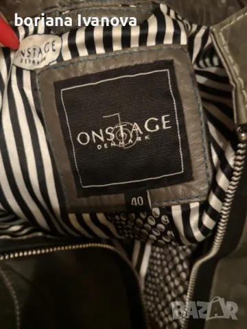 Естествена кожа , снимка 7 - Рокли - 47884401