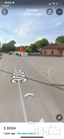 Продава се къща в гр Долна Митрополия , снимка 3 - Къщи - 51780215