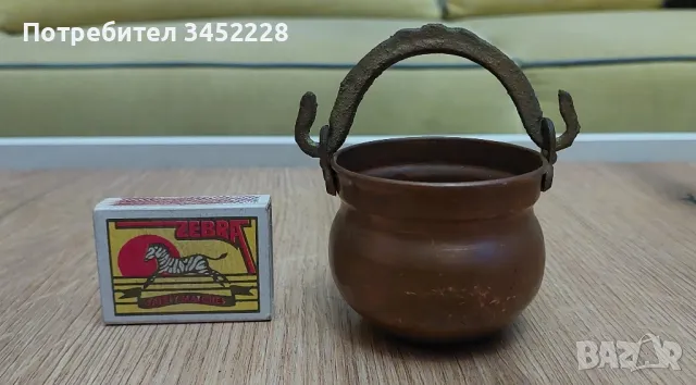 бакърче медно малко за ценители , снимка 7 - Антикварни и старинни предмети - 49509259