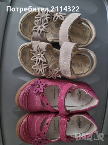 Primigi сандали #25 естествена кожа