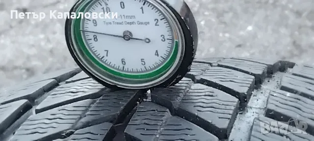 Гуми 195 65 15 Starfire 2 броя. Нов внос. Не са нови. Гаранция , снимка 5 - Гуми и джанти - 48148455