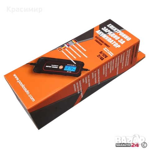 Зарядно за акумулатор , снимка 5 - Аксесоари и консумативи - 51606049