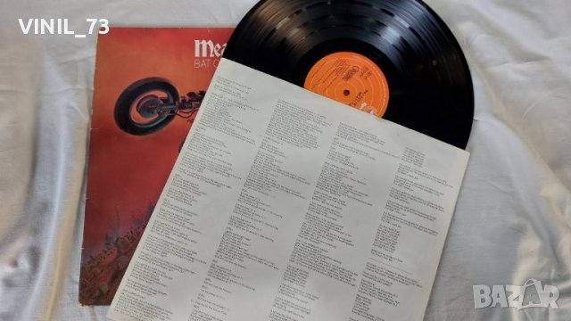 Meat Loaf – Bat Out Of Hell, снимка 3 - Грамофонни плочи - 39399736
