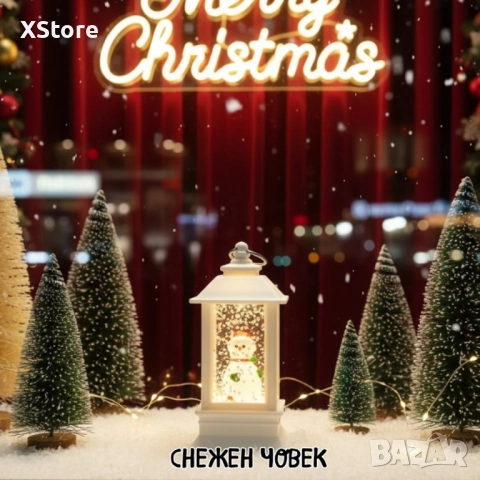 LED Коледен фенер с падащ сняг – топлина, уют и празнично настроение във всеки дом, снимка 3 - Декорация за дома - 52437341