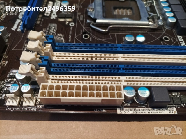 Дъно за компютър ASRock H67DE3, снимка 5 - Работни компютри - 53171385