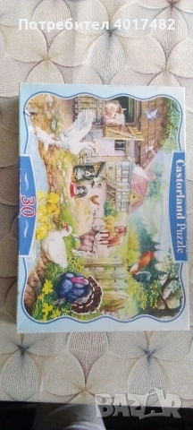 Лот от четири пъзели. , снимка 4 - Игри и пъзели - 53580438