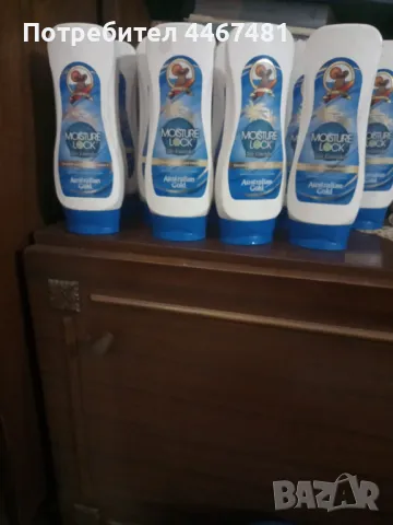 Козметика на едро , снимка 3 - Комплекти и лотове - 50219956