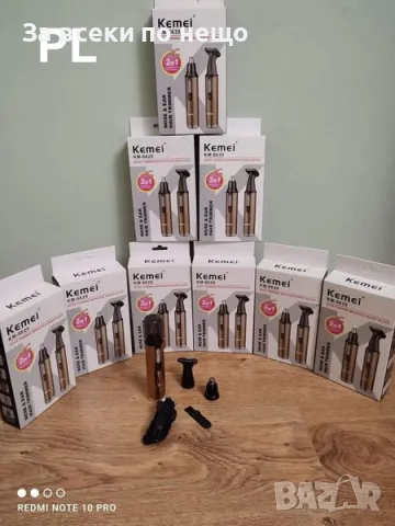 Прецизен водоустойчив акумулаторен тример 2в1 за стайлинг на лице ,врат, нос,брада ,интим и др., снимка 2 - Тримери - 47473898