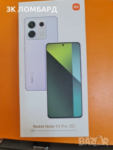 Xiaomi Redmi Note 13 Pro 5G 256GB 8GB RAM Dual, Гаранция !