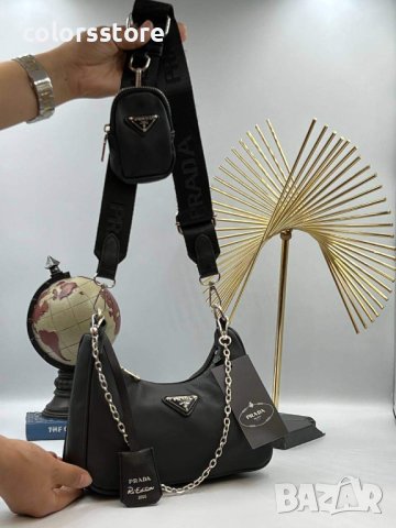 Луксозна Черна чанта/реплика  Prada код IM104P, снимка 1 - Чанти - 40970336