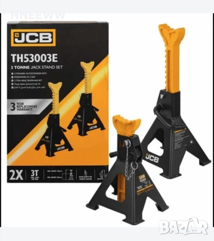 Крик крокодил 3 тона 77 – 505 мм JCB TH33013 + Стойки JCB 3 тона, снимка 7 - Аксесоари и консумативи - 51872832
