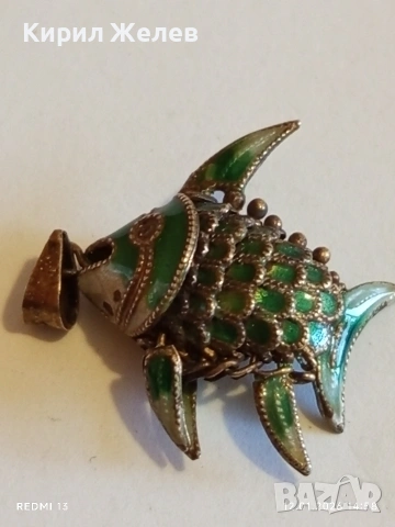 Сребърна висулка във формата на подвижна Риба 🐟 популярен талисман много красива 52543, снимка 3 - Колиета, медальони, синджири - 53073475