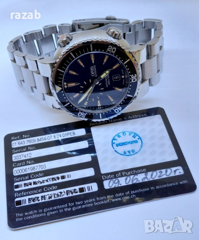 Oris Small Second Automatic Diver-1000m., снимка 14 - Мъжки - 52806523