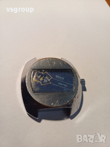 Basic Digital 17 jewels