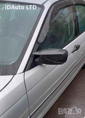 Тунинг Капаци за огледала BMW e46, e39 седан, карбон, Бмв, решетки, снимка 3 - Аксесоари и консумативи - 38715515