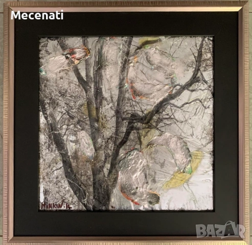 ДИМИТЪР ХИНКОВ авторска техника върху метал , снимка 4 - Картини - 53110578