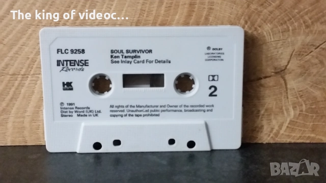 Аудио  касета " Ken  Tamplin " 1991 година , снимка 5 - Аудио касети - 53435166