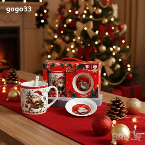 коледен подаръчен сет , снимка 2 - Сервизи - 52587686