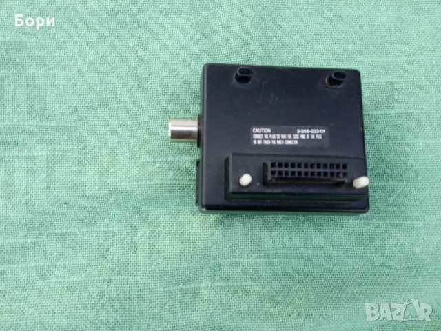 SONY RFU-87E Audio Video Adapter, снимка 6 - Плейъри, домашно кино, прожектори - 36085240