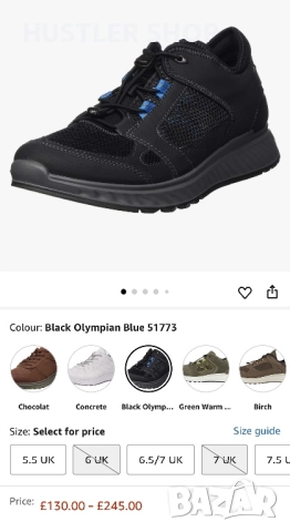 Обувки ECCO.Номер 44, снимка 9 - Маратонки - 51764490