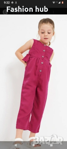 Mayoral на едро, снимка 10 - Детски якета и елеци - 52914962