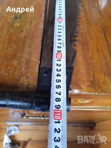 Стара бичкия,джага Remscheid,Robert Frohn Sohn, снимка 2 - Антикварни и старинни предмети - 40072998