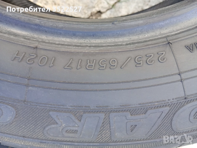 Гуми 225/65/17, снимка 8 - Гуми и джанти - 52578603