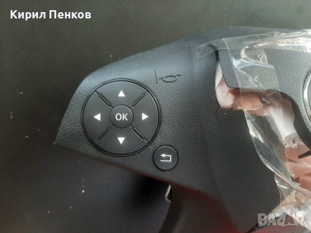 Копчета за еърбег Мерцедес W204, снимка 3 - Части - 42663010