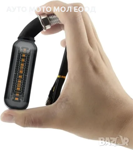 Диодни LED мигачи за мотор с бягащ мигач - 2 броя., снимка 5 - Аксесоари и консумативи - 49996140