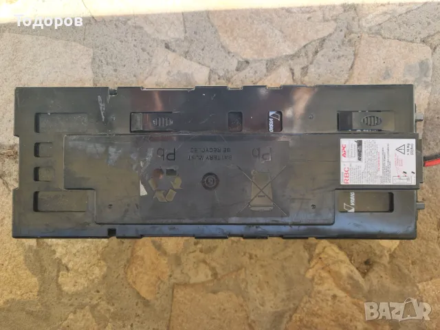 Батерия за UPS, соларни системи,  тротинетки, триколки, електрически велосипед, 48 v , 9Ah