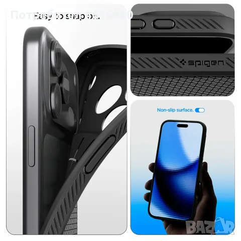 Калъф Spigen за iPhone 18 Pro / iPhone 17 Pro / iPhone 18 Pro Max / iPhone 17 Pro Max, снимка 15 - Калъфи, кейсове - 56338441