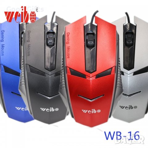 Оптична мишка Weibo WB-16, снимка 1 - Клавиатури и мишки - 39301341