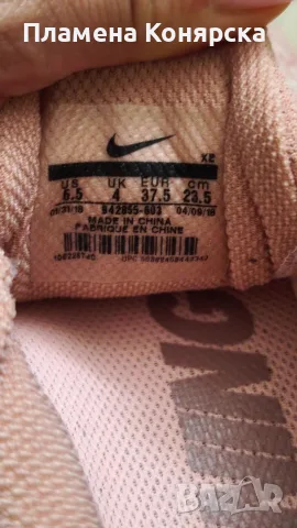 Nike дамски маратонки 37,5, снимка 5 - Маратонки - 56079896