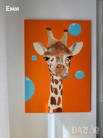 Картина на платно 50х70