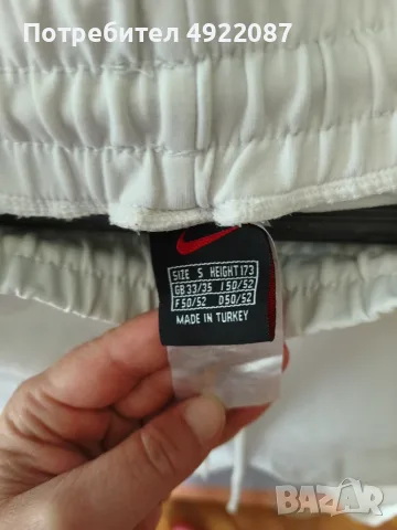 Долница Nike момиче , снимка 2 - Спортни екипи - 56312596