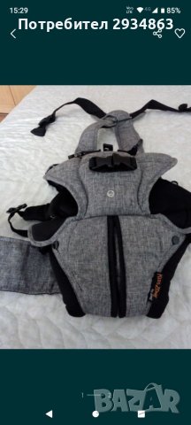 Ергономично кенгуру