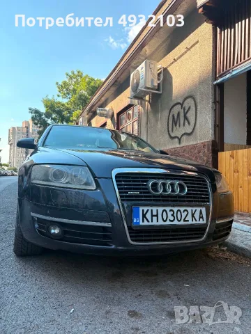 Продавам личният си автомобил Ауди А6 С6 4f 3.2 fsi бензин 4х4 Quattro, снимка 6 - Автомобили и джипове - 55838188