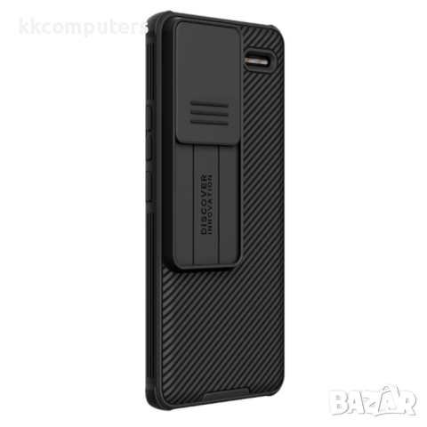 Xiaomi Redmi Note 13 Pro+ NILLKIN CamShield Калъф и Протектор, снимка 5 - Калъфи, кейсове - 53268101