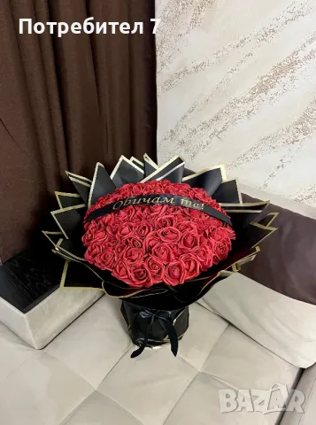 Букет от вечни рози, снимка 2 - Изкуствени цветя - 50282280