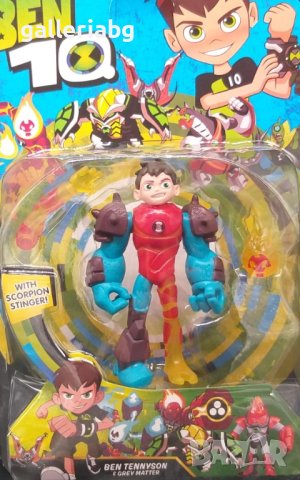 Фигурка на герой от Ben 10 (Бен 10)