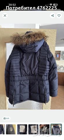 Зимно яке с гъши пух FAME, снимка 6 - Якета - 53803129